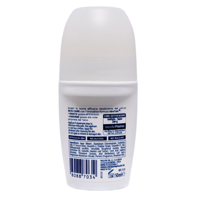 Дезодорант для тела кульковый FELCE AZZURRA deod rollon ml 50 skin care talco