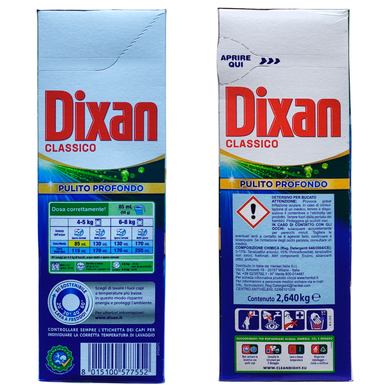 Пральний порошок універсальний DIXAN fustone 48 mis.classico