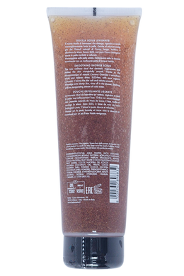 Гель-скраб для душа PERLIER doccia scrub 250 мл thai coco levigante