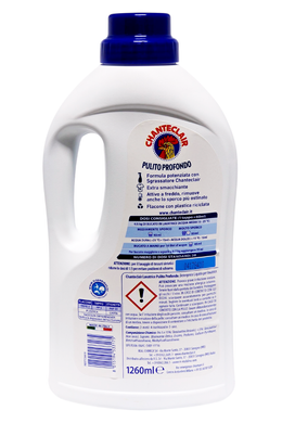 Рідкий засіб для прання універсальний CHANTECLAIR lavatr 28 mis pulito profondo 1260 ml