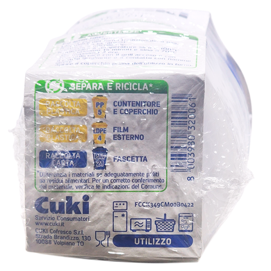 Пластиковые контейнеры для продуктов питания CUKI герметичные контейнеры для соусов с крышкой 5 шт. по 200 мл