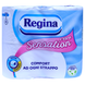 Туалетний папір REGINA igien sensation 4 rot 4v