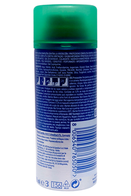 Гель для бритья GILLETTE gel/b.ser.c.p.se boml 75