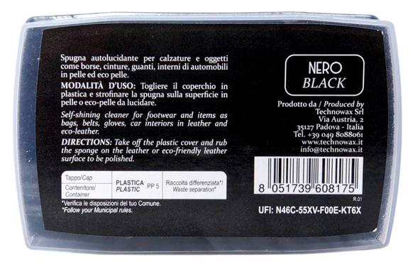 Губка для догляду за взуттям чорна ARGICOLOR spugna autol. nero