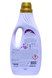 Рідкий засіб для прання WEXOR det. liq. lav 37 ml.1500 cicli brevi rosa e peonia