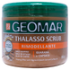 Скраб для тела з відновлюючим ефектом GEOMAR thalasso scrub rim. 600 г.
