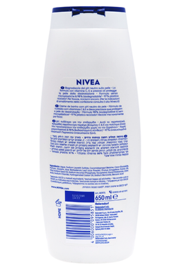 Гель-крем для ванны и душа NIVEA bs cr.aloe ml650*