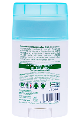 Дезодорант для тіла стік EQUILIBRA deo stick 50 ml aloe