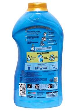 Кондиционер для стирки концентрат spuma di sciamp. amm. lv 65 ml 1300 fresca rugiada