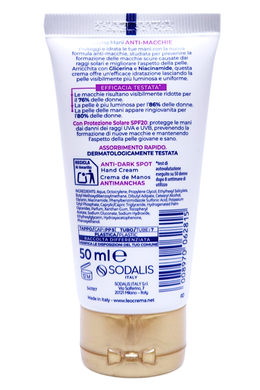 Крем для рук LEOCREMA crema mani 50 мл против пятен spf20