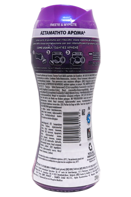 Парфум для прання в гранулах LENOR prof bucato perle ametista bouquet 210 г.