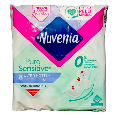 ГИГИЕНИЧЕСКИЕ ПРОКЛАДКИ NUVENIA ASSORB ULTRA ALI NOTTE X 8 SENSITIV