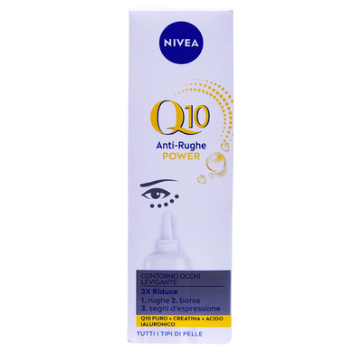 Крем вокруг глаз NIVEA q10 pow.cont.oc. ml15