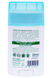 Дезодорант для тіла стік EQUILIBRA deo stick 50 ml aloe