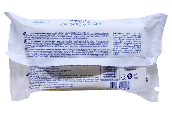 Влажные серветки детские SPEEDY care 0+ salv.baby 72 шт.