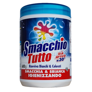 Плямовивідник для тканин MADEL SMACchioTUTTO gr600
