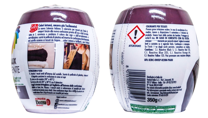 Краска для одежды бордовый цвет COLORERIA bordeaux avvolgente 350 г.
