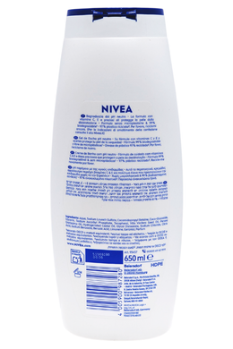 Гель-крем для ванны и душа NIVEA bs cr.orange ml650