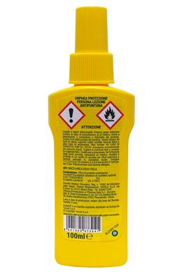 Лосьйон для тіла захист від комарів ORPHEA repellente lozione antipuntura aloe 100 ml