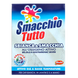 Плямовыводитель отбеливатель для тканей сыпучий MADEL smacchio tutto sbianca&smacchia additivo polvere kg 1
