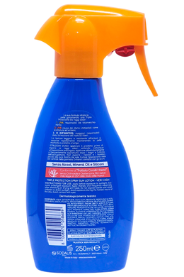 Солнцезащитный спрей LEOCREMA abbronzante spray solare 250 мл с пульверизатором fp50+
