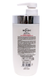 Крем для тіла зволожуючий для нормальної та сухої шкіри BIOPOINT cr.cor.idratant. 500 мл.