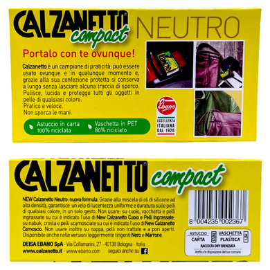 Губка для ухода за обувью нейтральная CALZANETTO spugna autol neutra compact