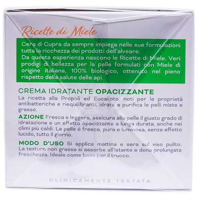 Крем для лица cera cupra crema viso idrat opacizzante 50 ml