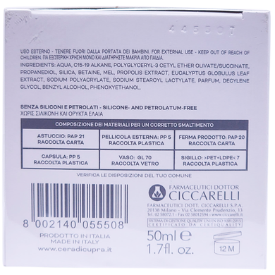 Крем для лица cera cupra crema viso idrat opacizzante 50 ml