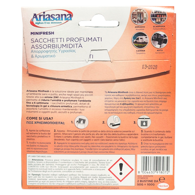 Освіжувач в гардероб вологопоглинаючий ARIASANA minifresh sachetti profumati assorbiumidita 2 pz energia fruttata