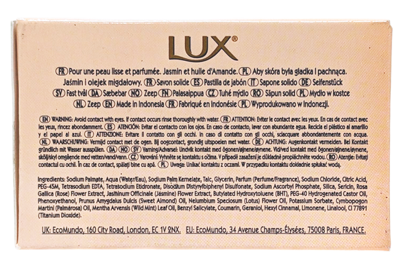 Мило тверде зволожуюче LUX sapone velvet touch beige x2 bipack 2х80 г.