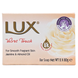 Мило тверде зволожуюче LUX sapone velvet touch beige x2 bipack 2х80 г.