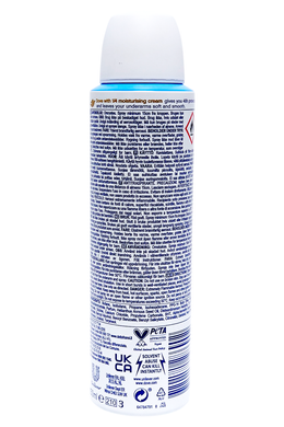 Дезодорант-антиперспірант для тіла спрей DOVE deo.spray b.class bo 150 мл.
