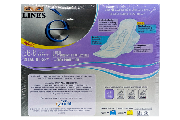 Гигиенические прокладки LINES assorb e' ali 9+2 quadripack