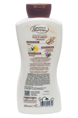 Гель-крем для ванни та душу живильний spuma di sciamp. bagno olio argan 650 мл.