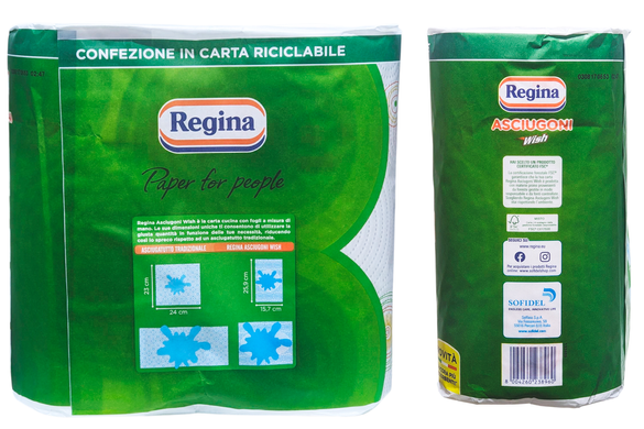 Полотенца бумажные 2-слойные REGINA wish c.cuc. rot2 270 відр. 2 шт.