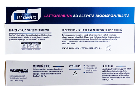 Зубна паста-гель антиоксидантний захист EMOFORM dent.gel glic 75 мл.