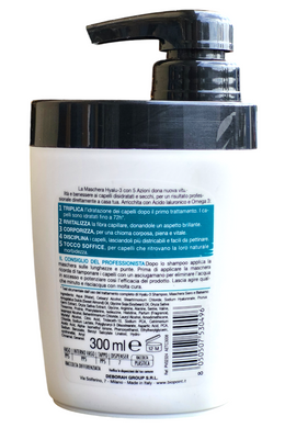 МАСКА ДЛЯ ВОЛОС BIOPOINT MASCHERA PROF HYALURON 300 ML DOSAT