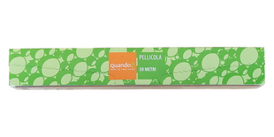 Пливка пищевая QUANDOEpell. mt50
