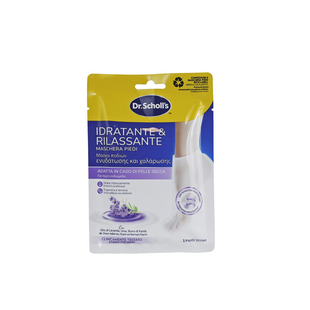 Тканевая маска для ног SCHOLL pedimask lav. pz1