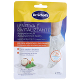 Тканевая маска для ног SCHOLL pedimask len&rivit.p1