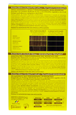 Краска для волос n.400 каштановий bloom DIKSON 400 castano crema colorante