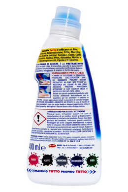 Плямовивідник для тканин MADEL smacchio tutto conc pretrattante 400 ml