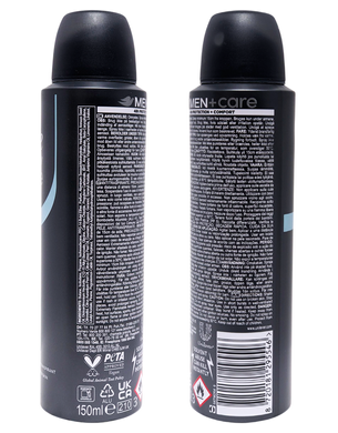 Дезодорант-антиперспирант для тела спрей мужской DOVE deo.spray men cla bo 150 мл.