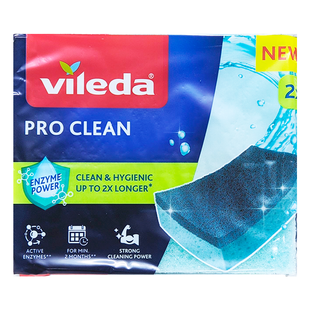 Губки кухонні VILEDA pro clean spugna cl.pz2