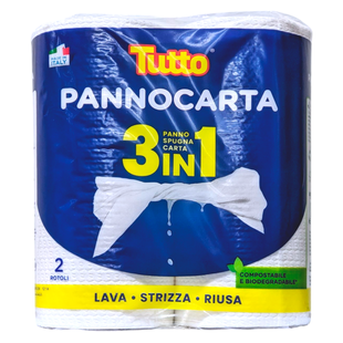Рушники паперові багаторазові TUTTO pannocarta 2 rotoli 3in1 2 шт.