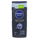 Гель для душу 3в1 для тіла волосся та обличчя чоловічий NIVEA men ds active clean m250
