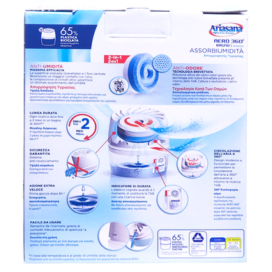 Влагопоглощатель комплект ARIASANA aero 360 bagno base+r