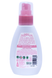Дезодорант для тіла спрей без газу EQUILIBRA deo vapo 75 ml rosa