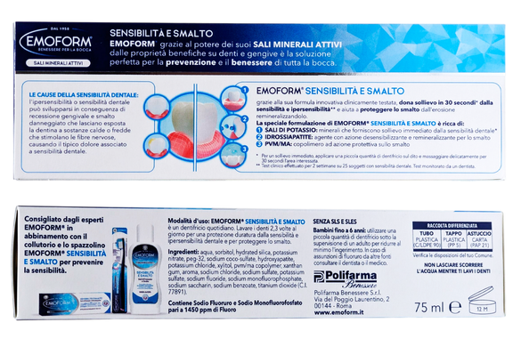 Зубна паста для чутливих зубів та захисту емалі EMOFORM dent.sens&smalto 75 мл.